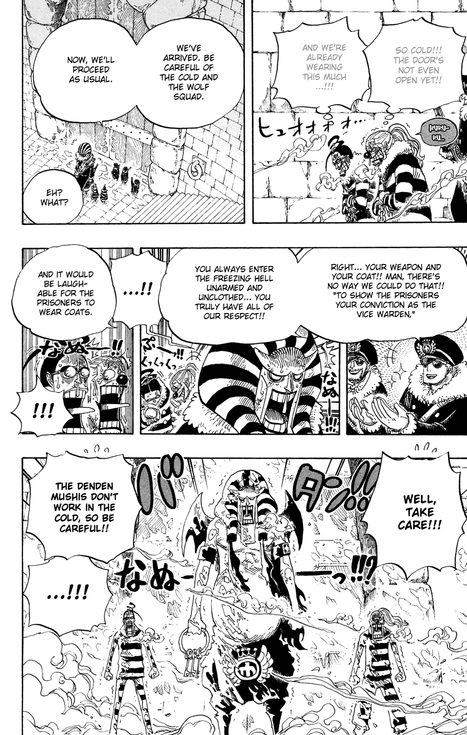 One Piece, Chapter 536 image 06